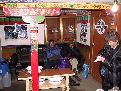 Kairen's_Tibet_266_2001-10-05 06.21.47 IMG_4549G1.JPG